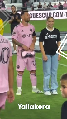 ابنة ديفيد بيكهام تخطف الأنظار من ميسي